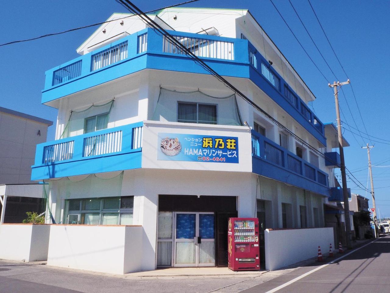 Pension New Hamanoso Ishigaki  Exterior photo